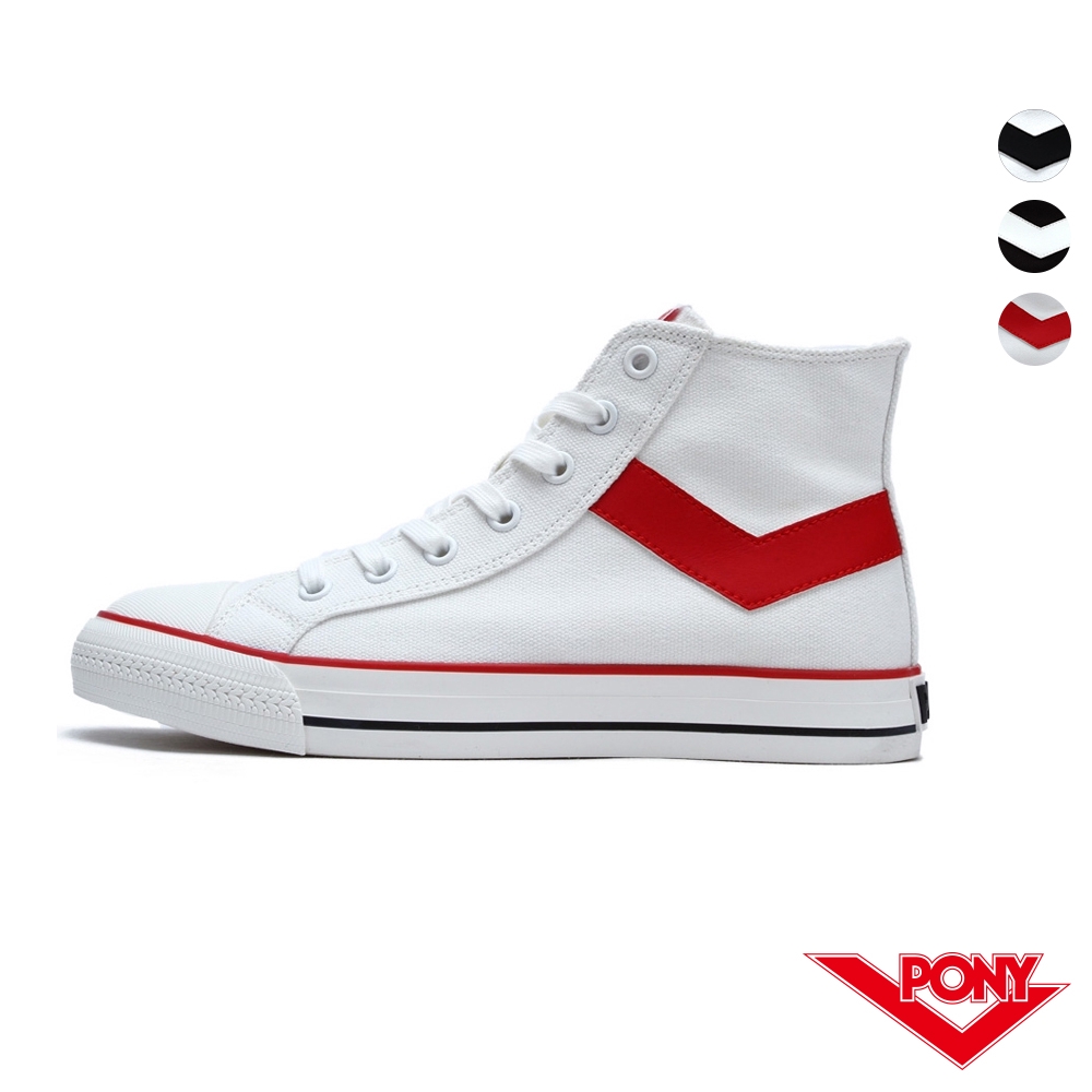 White hot sale pony sneakers