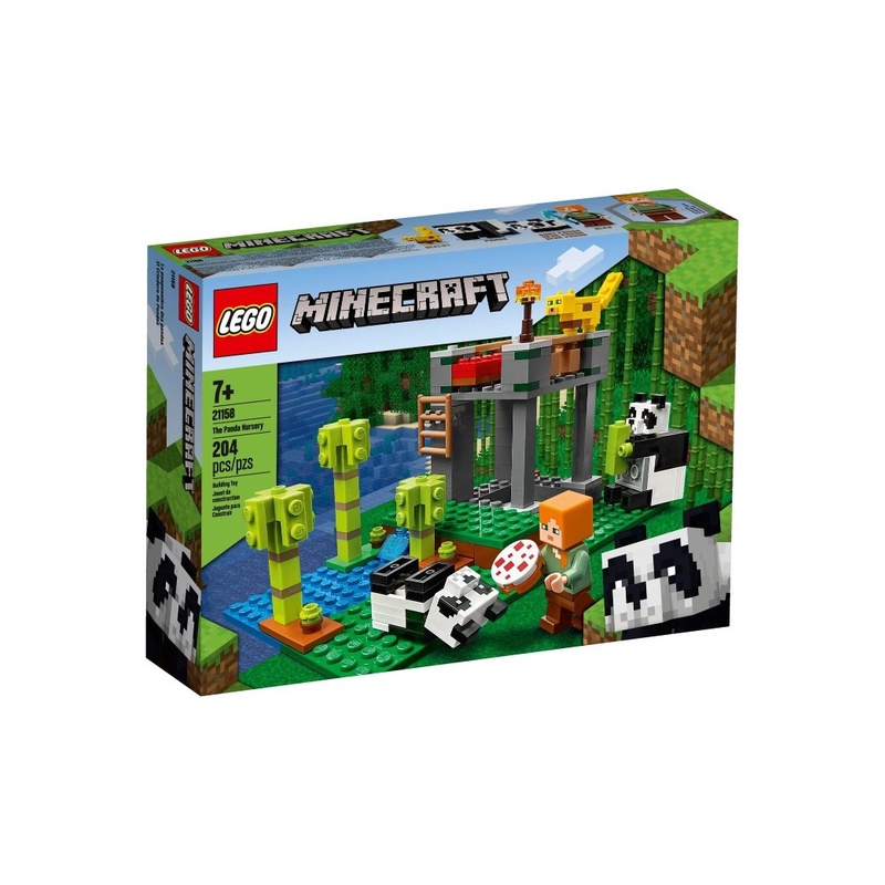 Lego set 21158 sale