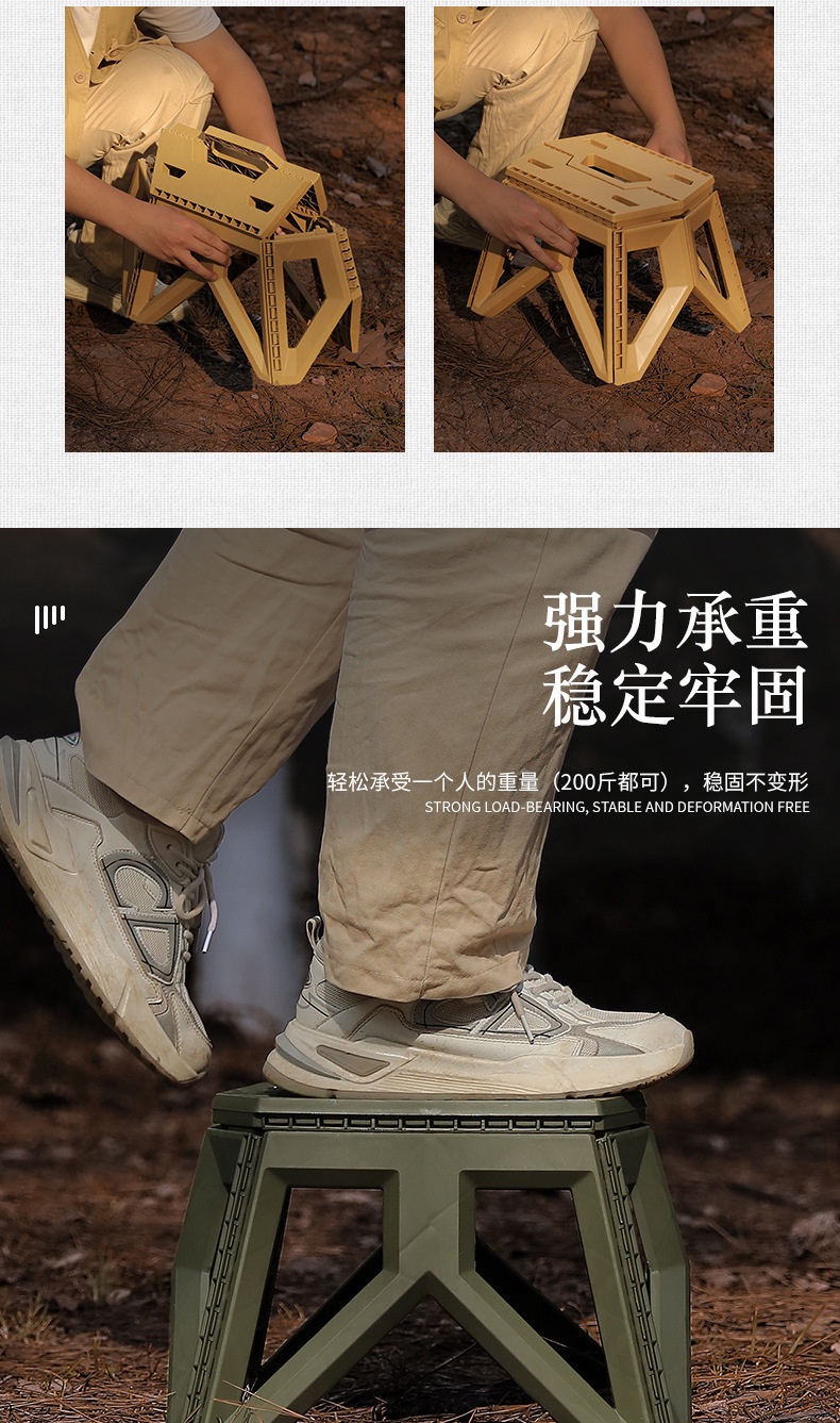 Military Style Camping Stool Outdoor Foldable Chair Folding Sleeve Bag ...