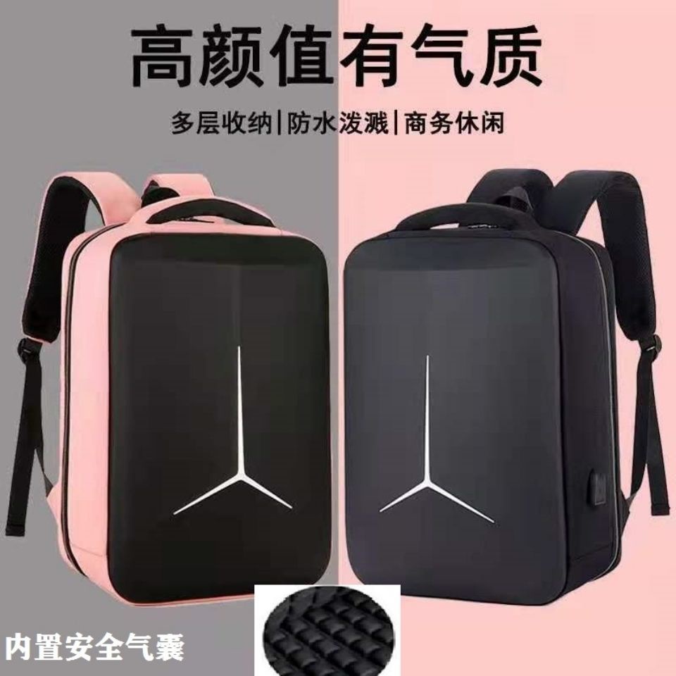 Xiaomi mi geek cheap multifunctional waterproof shoulder bag