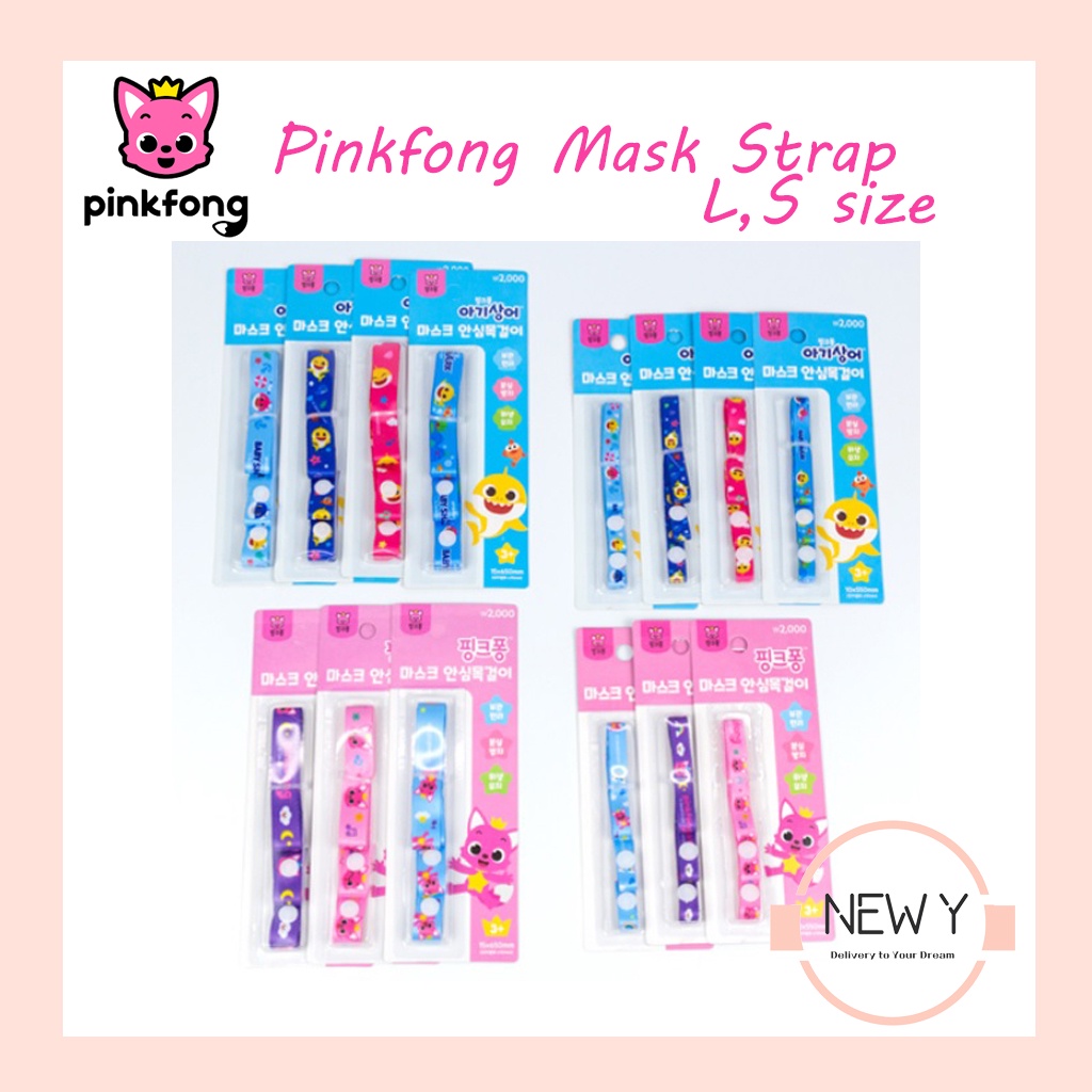 Pinkfong Mask Strap (L,S Size) | Shopee Singapore