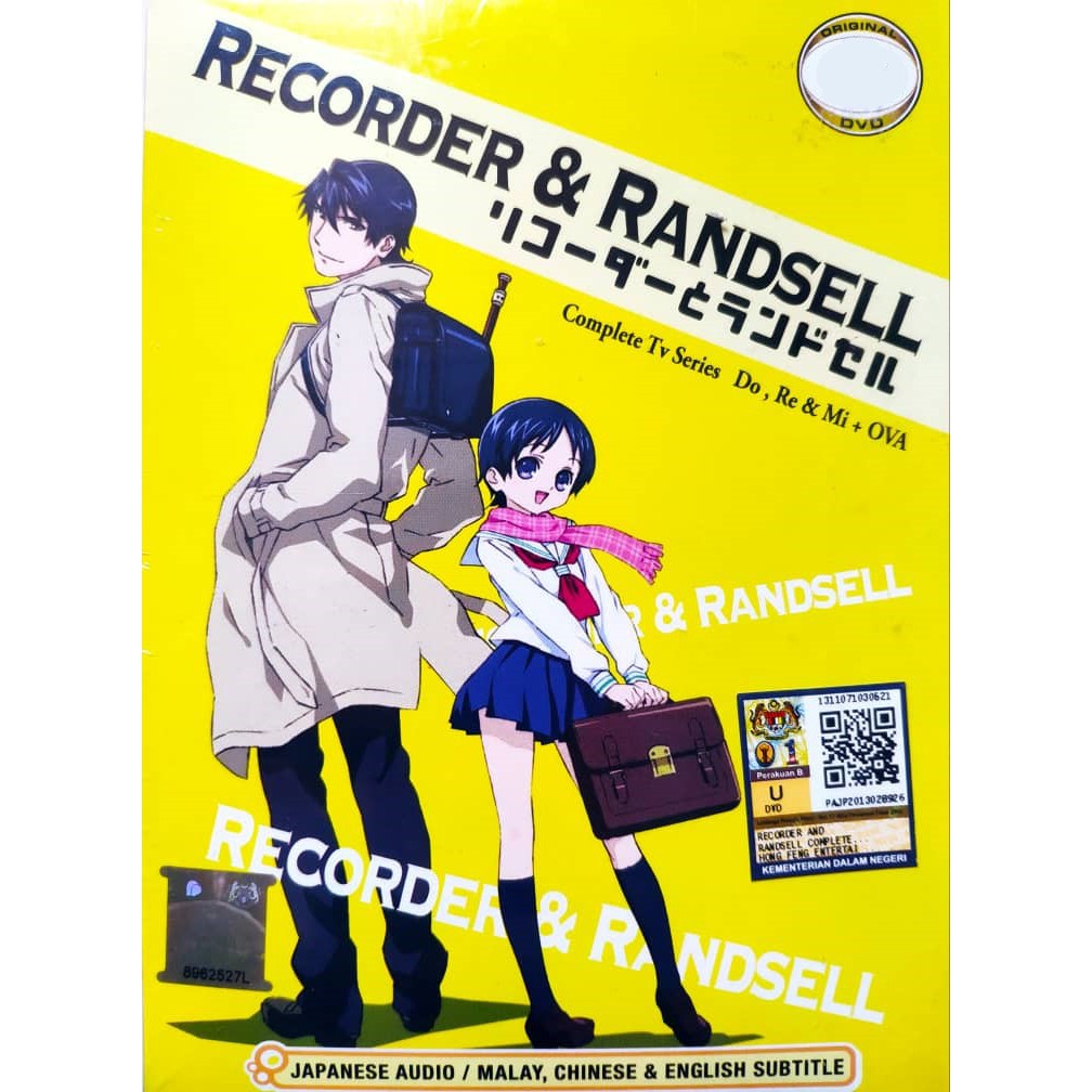 Anime DVD Recorder And Randsell 竖笛与双肩背包 Complete TV Series Do Re Mi