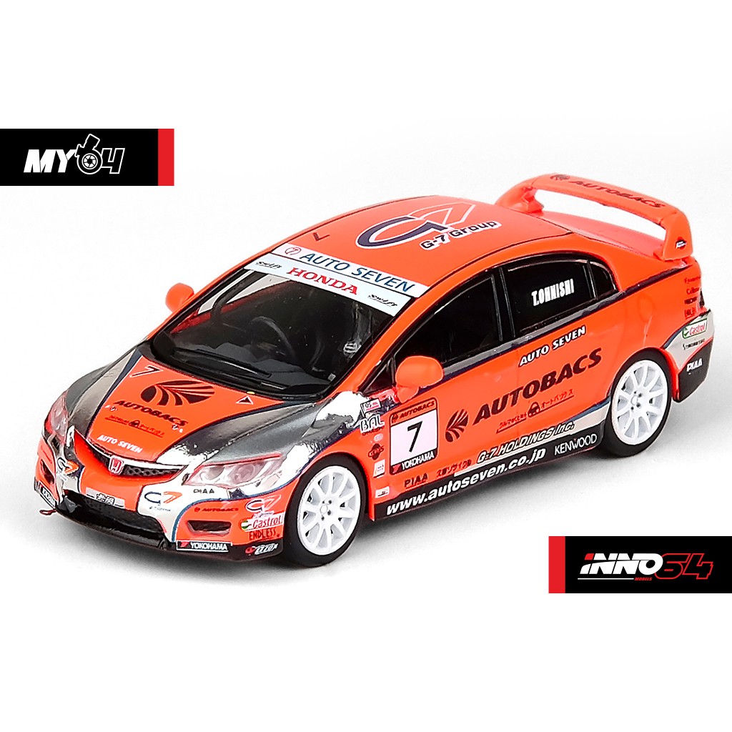 Inno Models Inno64 1 64 Honda Civic Type R Fd2 7 Autobacs Mugen