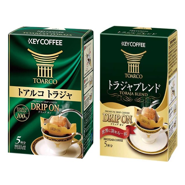 [Key Coffee] Toarco Toraja Indonesia Sulawesi Premium Drip On Coffee 8g ...