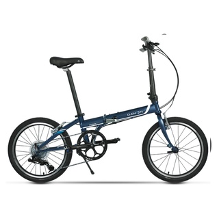 Dahon launch p8 hot sale