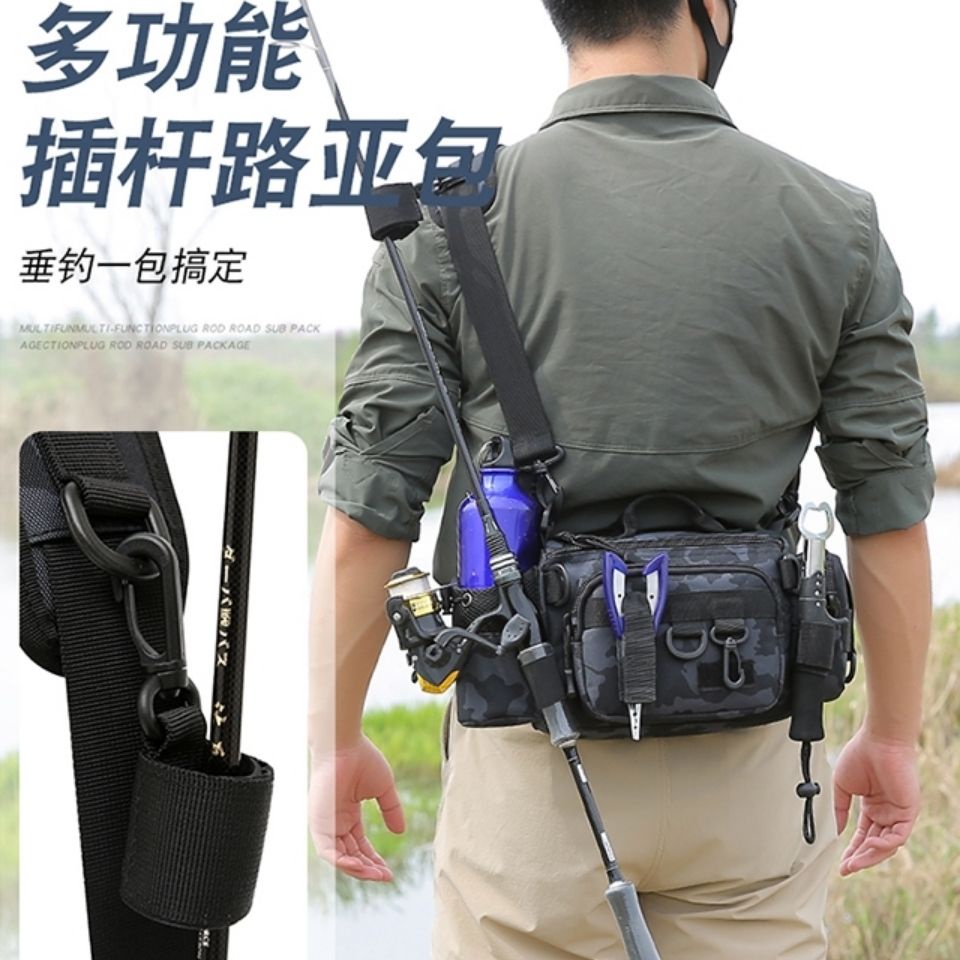 Lure Bag Multifunctional Waist Shoulder Messenger Pole Waterproof