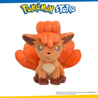 Funko Pop Pokemon Vulpix Figur 23cm