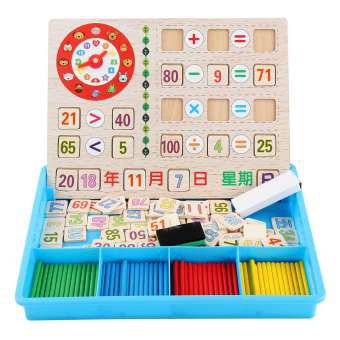 CT Toys 2 in 1 Multi-functional Calculation Frame with Numbers ...