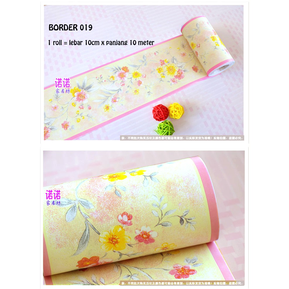 WALLPAPER BORDER STICKER 019 Width 10.6cm X Length 10 meters | Shopee ...