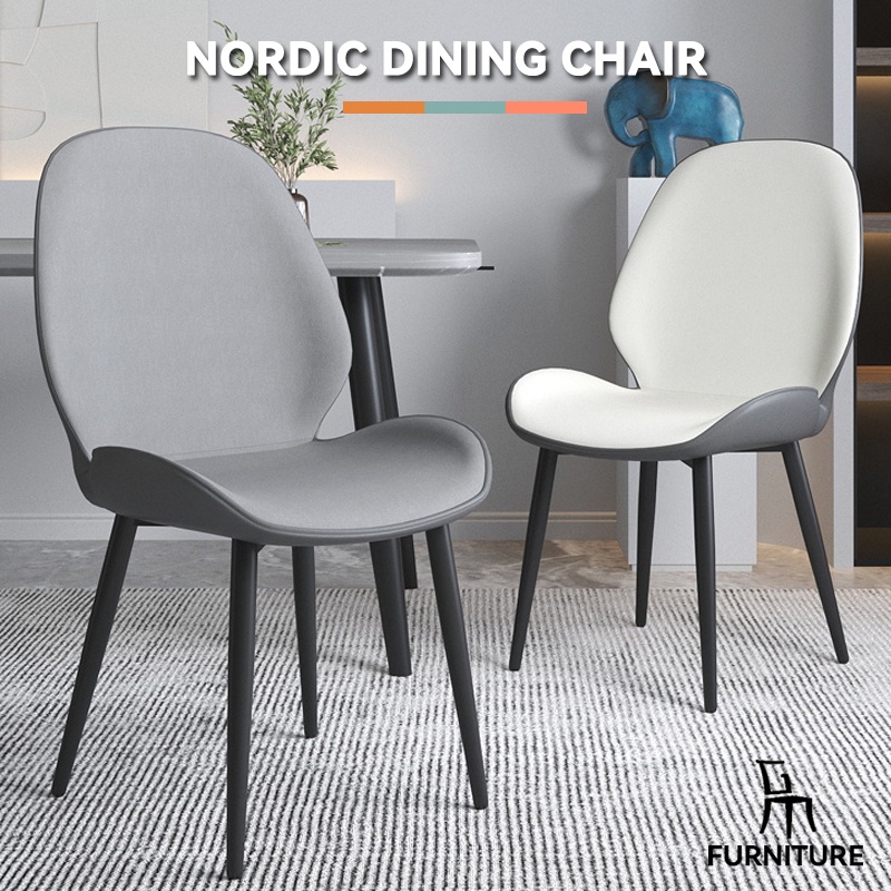 Nordic chair online shopee