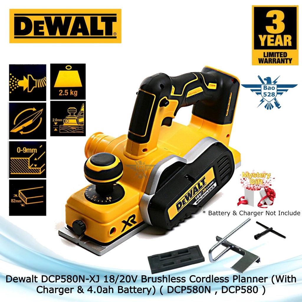 Dewalt DCP580NXJ 18/20V Brushless Cordless Planner ( Bare Tool