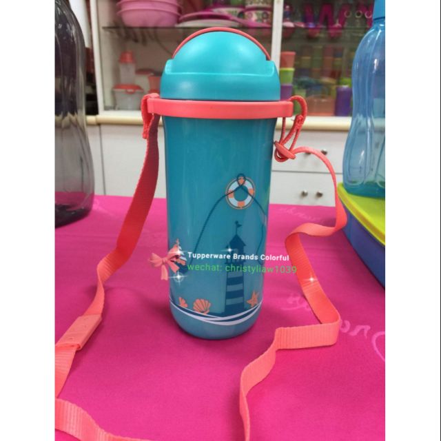 Tupperware Brands Kids Printable Straw Tumbler | Shopee Singapore