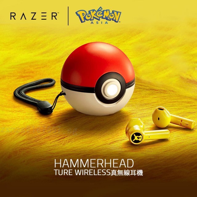 Razer pikachu best sale wireless earphones