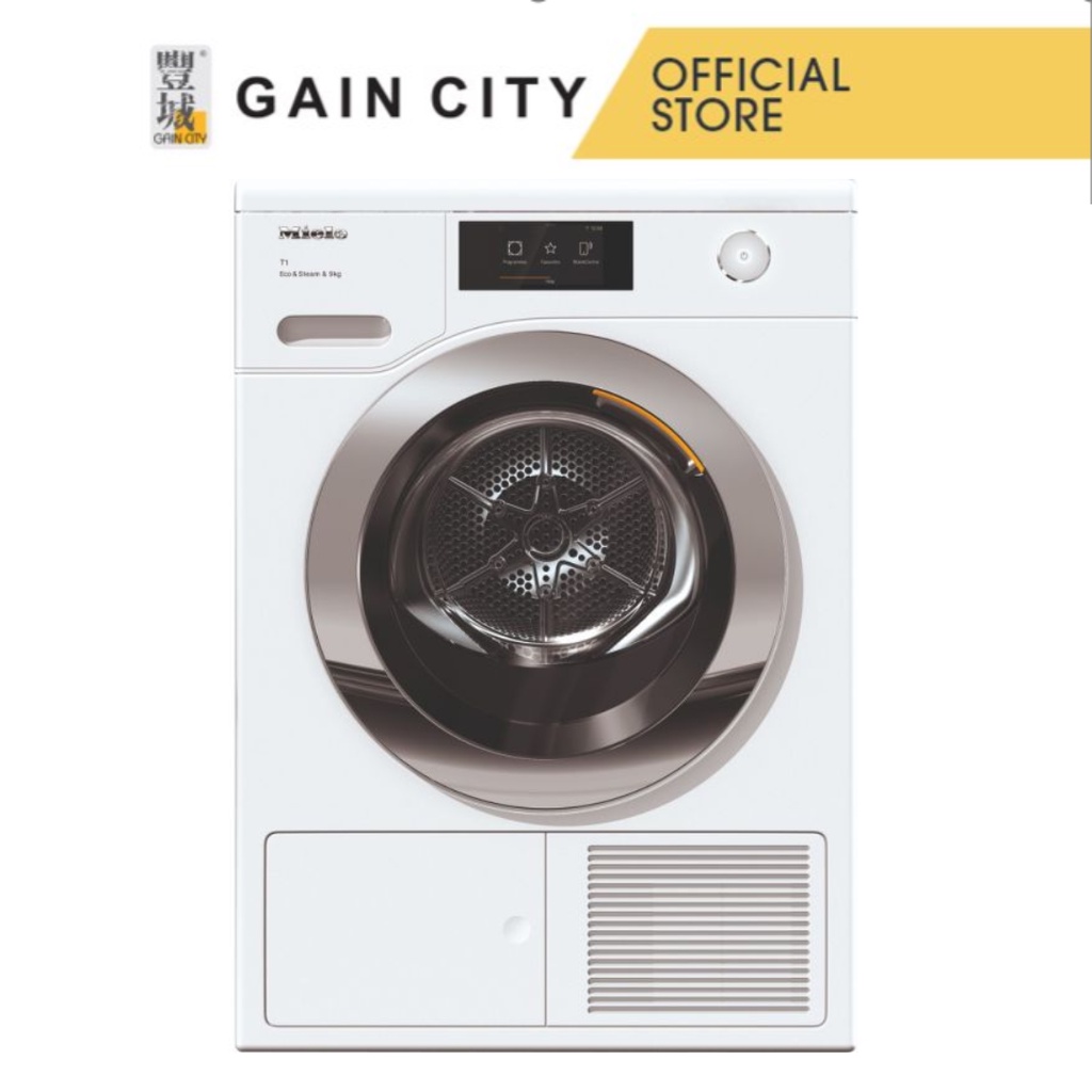 Miele Heat Pump Dryer9kg Twv 780 Wp Shopee Singapore