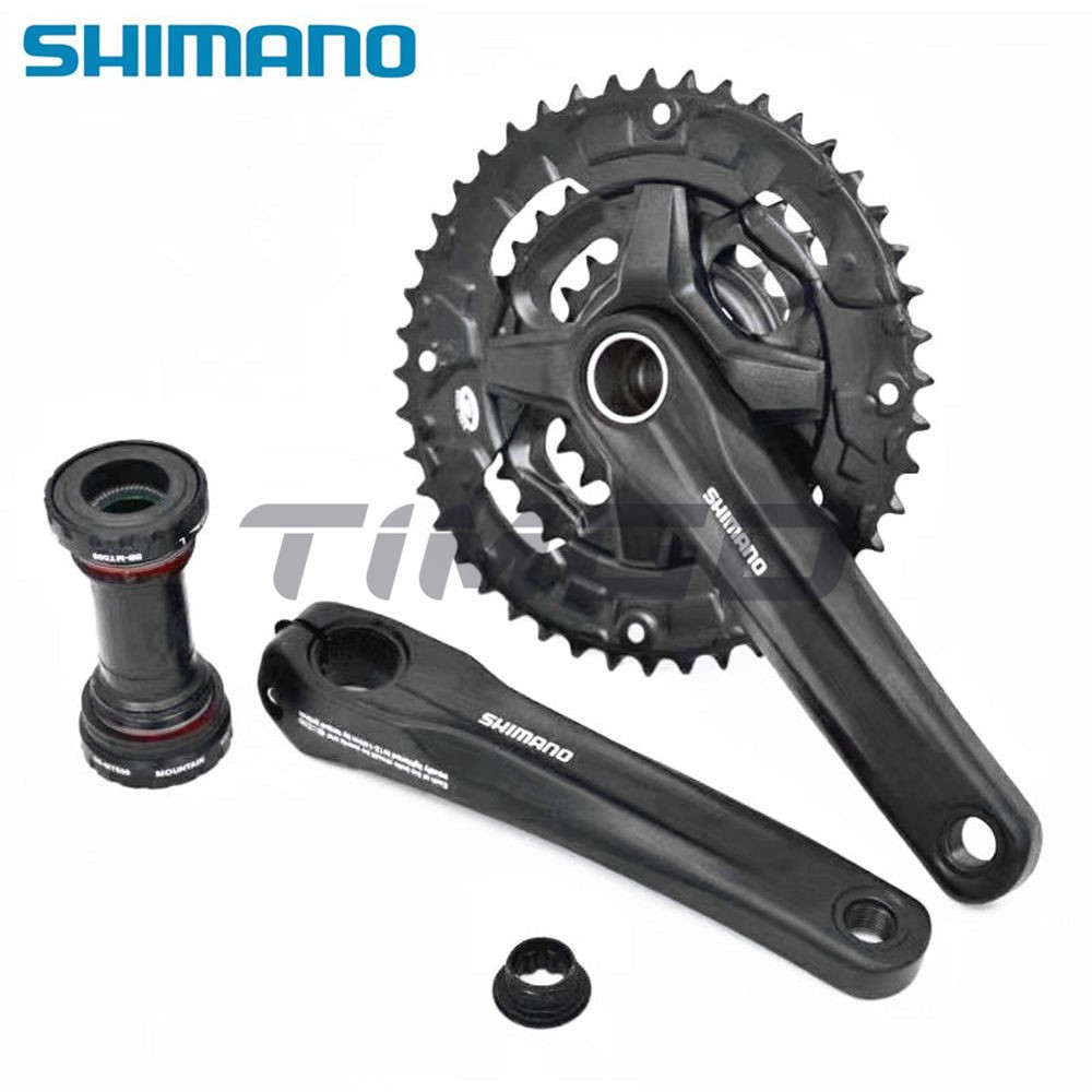 Shimano mt online 210