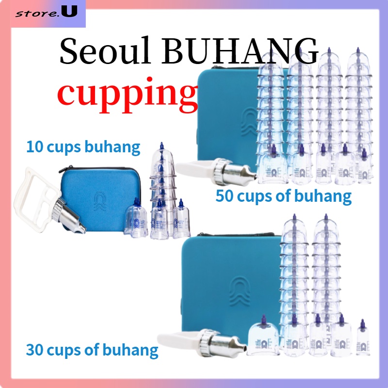 [Premium] Seoul Cupping BUHANG 10p/30p/50p blood circulation/massage ...
