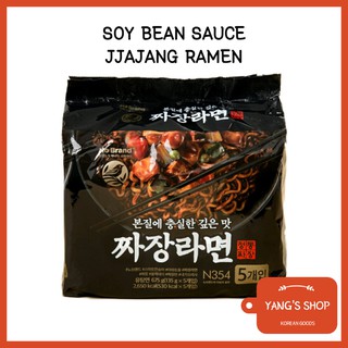 Buy Noodle Black Bean At Sale Prices Online - March 2024