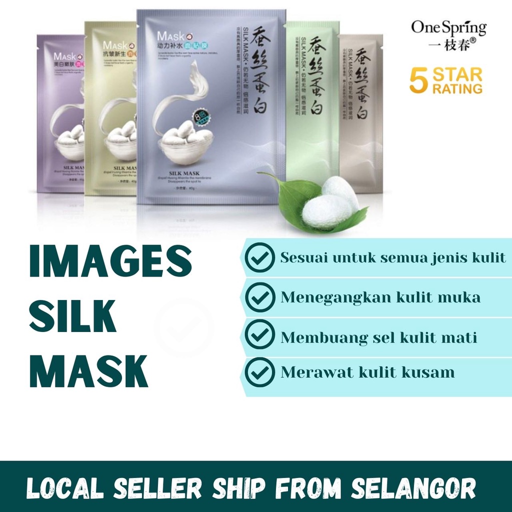 [RAYA 2022] Images Silk Mask Water Facial Mask Sheet Kecantikan Masker ...
