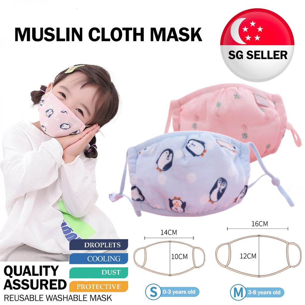 Muslin Kids Mask (2 Sizes) | Shopee Singapore