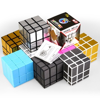 QiYi Mirror Cube 3x3x3 Magic Cube Speed Cubo Professional Puzzle