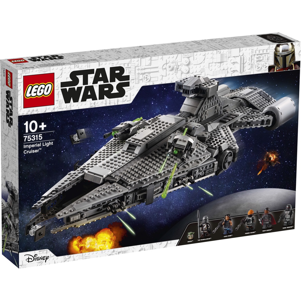 LEGO Star Wars 75315 Imperial Light Cruiser Shopee Singapore