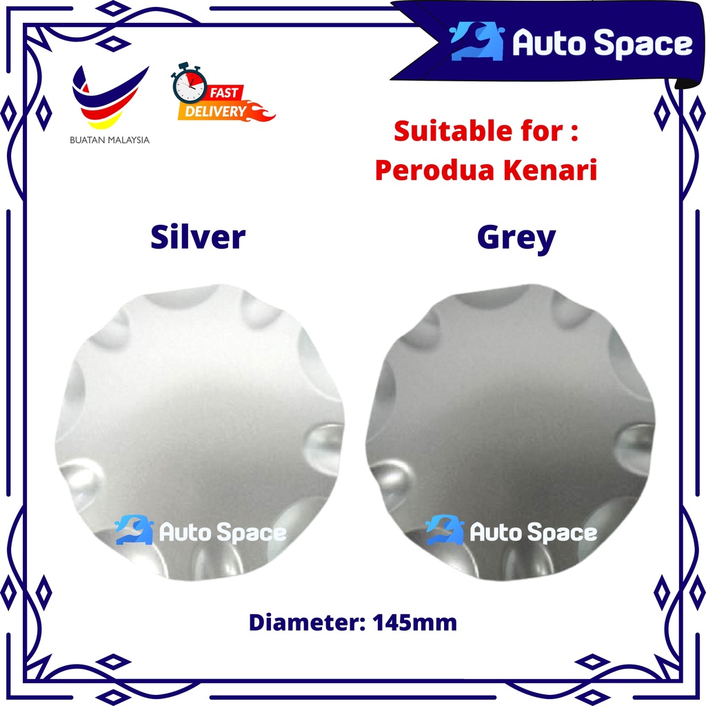 Perodua KENARI WHEEL/RIM CAP 145MM (1PC) | Shopee Singapore