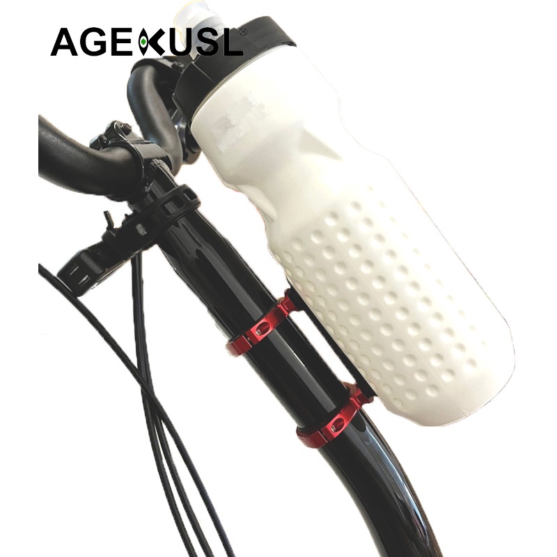 AGEKUSL Bike Water Bottle Cage Bracket Holder Adaptor Use For Brompton 3sixty Pikes Royale