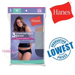  Hanes Womens Underwear Bikini