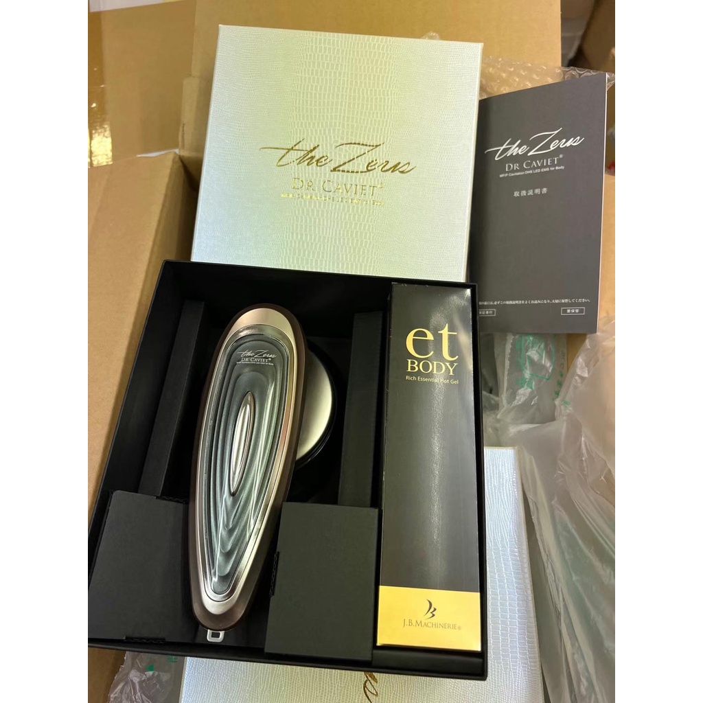 The Zeus Dr CAVIET ボディリメイク The Zeus Dr CAVIET ボディリメイク ドクターキャビエット ザ