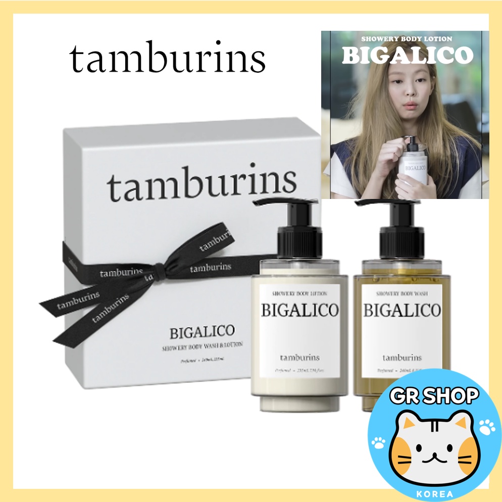 TAMBURINS] *BLACKPINK Jennie's Pick* Tamburins Showery Body Wash