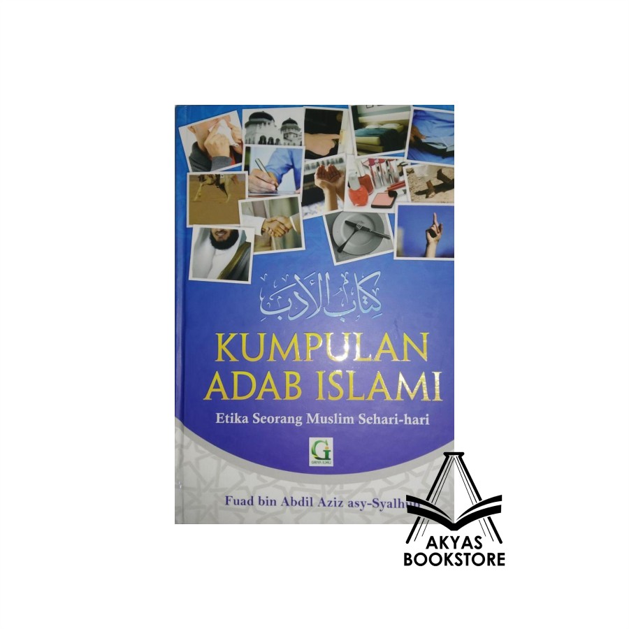 Collection of Islamic Manners for a Daily Muslim Ethics | Shopee Singapore