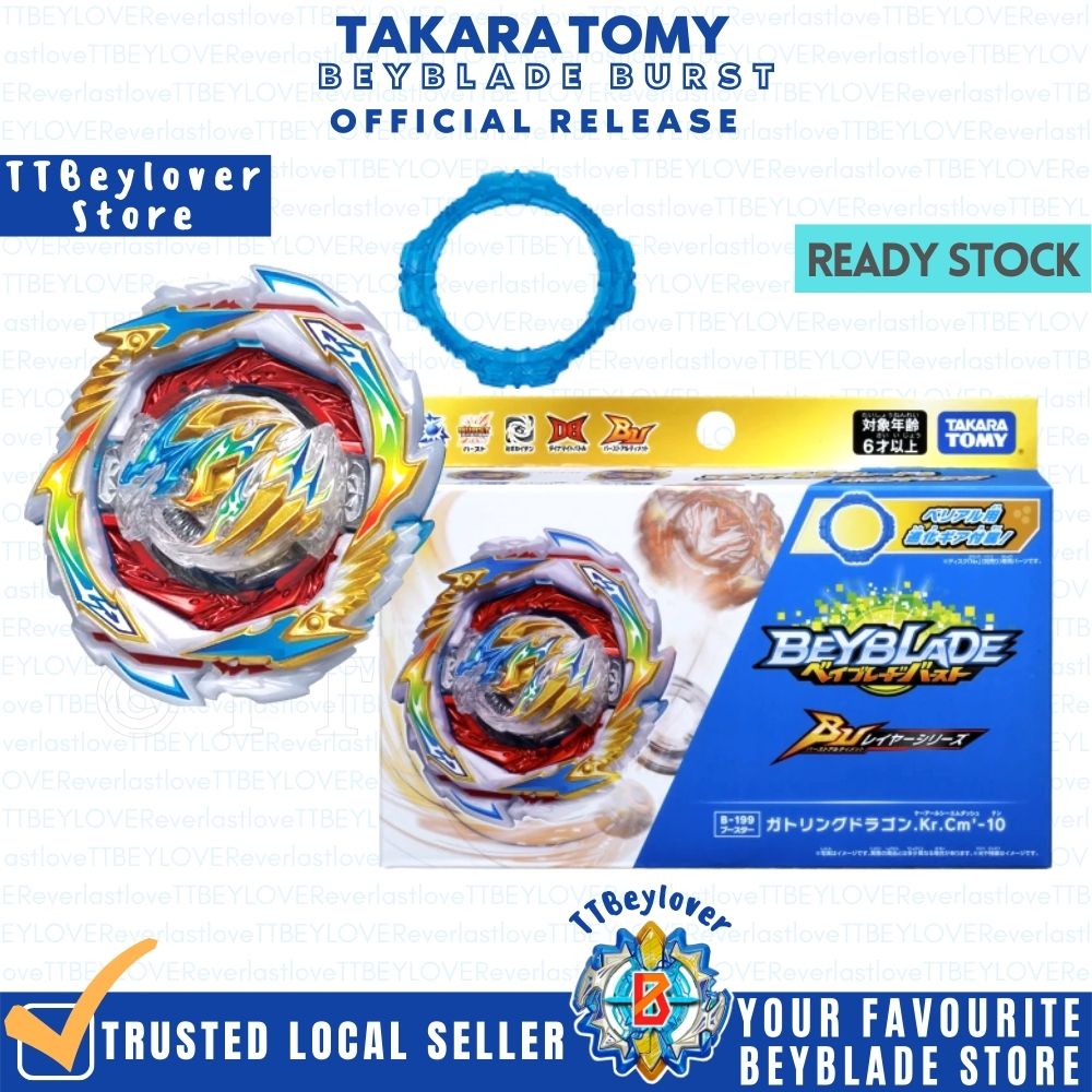 TAKARA TOMY Beyblade Burst B-199 Gatling Dragon Kr.cm'-10, Booster Con Modo Ataque Continuo, Lanzador No Incluido