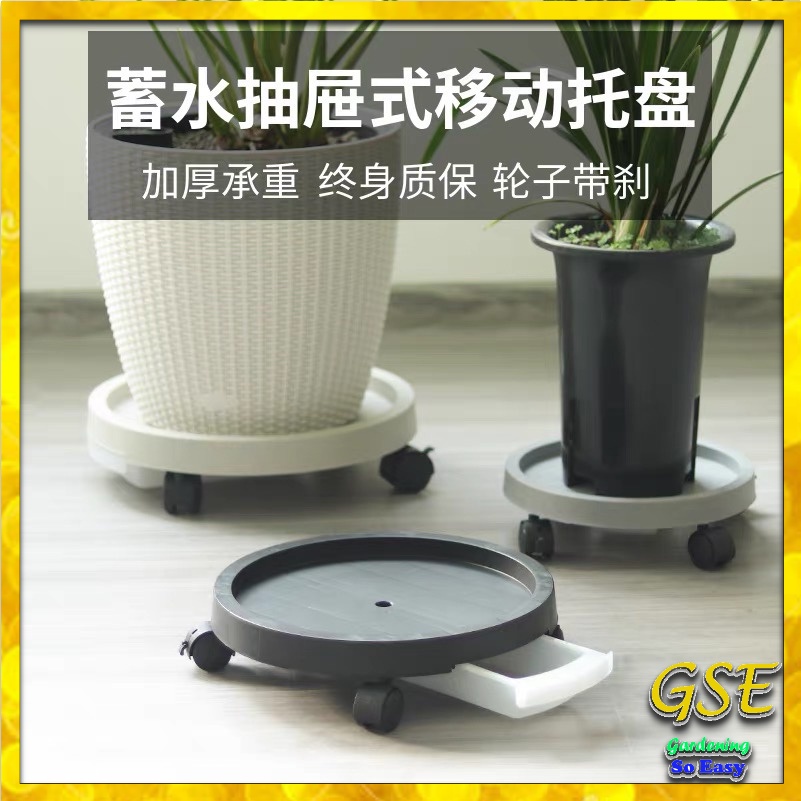 Buy Tray wheels At Sale Prices Online - October 2026 | Shopee Singapore