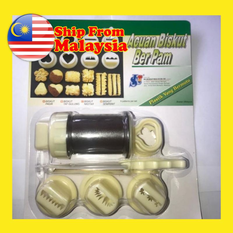 Stock of Various Shapes of Kuih Raya Molds | Shopee Singapore