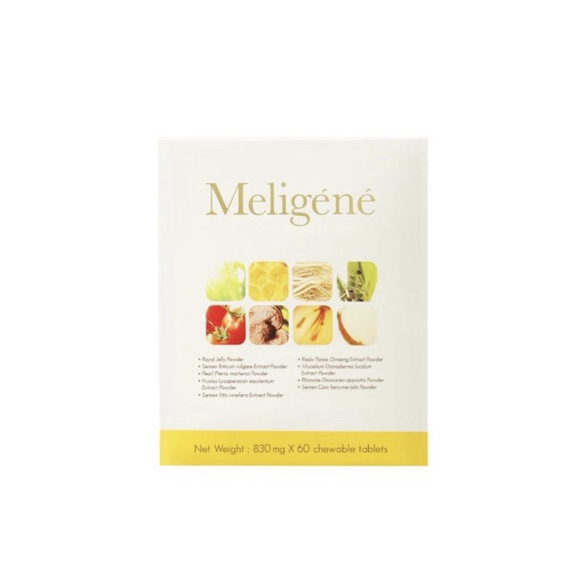 Melilea Meligene Beauty Skin Food.