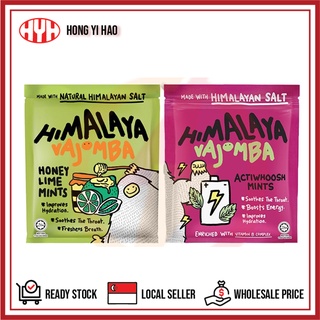 Himalaya Vajomba Candy (12x15g) | Shopee Singapore