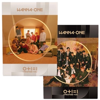 wannaone - Prices and Deals - Jul 2025 | Shopee Singapore