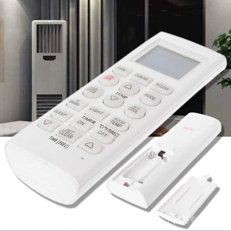 LG AIR COND REMOTE CONTROL MULTI REPLACEMENT HUAYU (K-LG1358) | Shopee ...