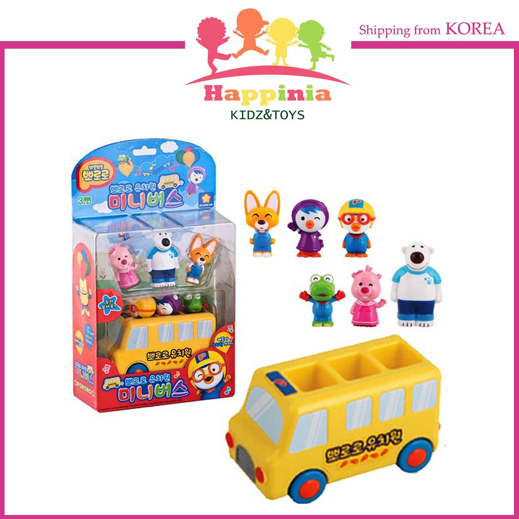 Pororo best sale bus toy