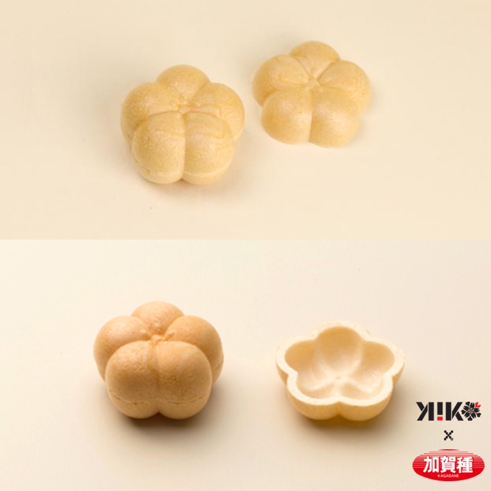 [MONAKA Shells] Small ume (100 sheets / making 50 monaka) | Shopee ...