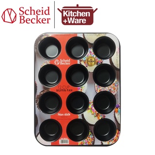 WILTSHIRE Silicone 6 Cup Muffin Pan