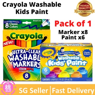 Crayola Kids Paint Washable Classic Colors Bottles - 6 Count - Shaw's