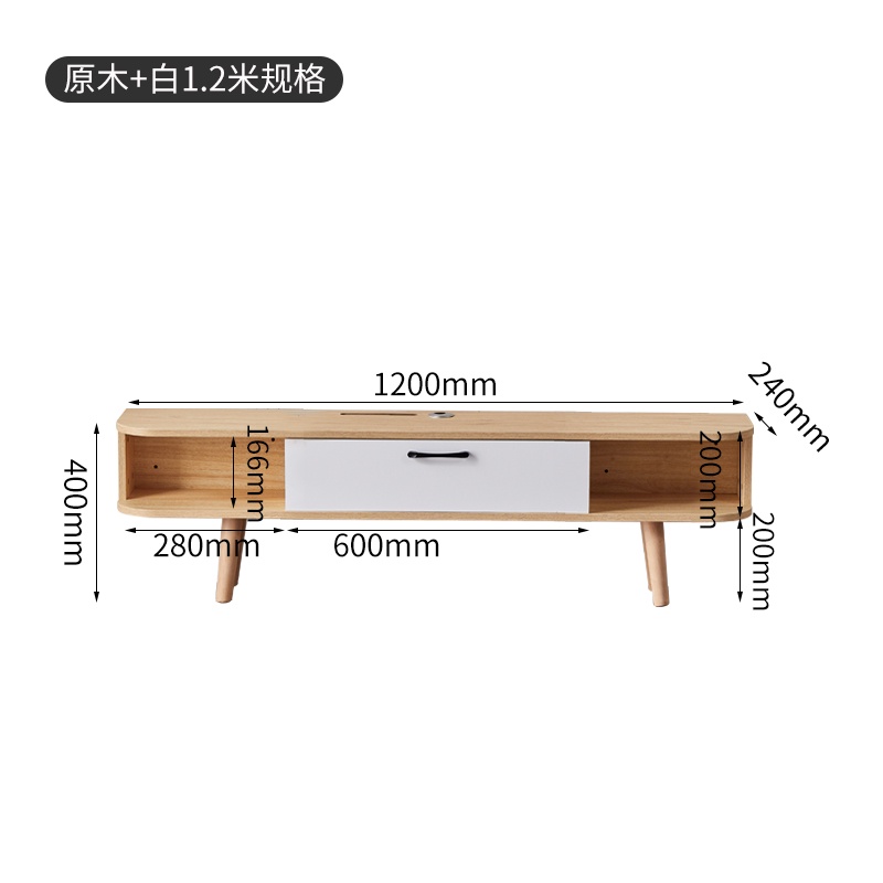 Landing Minimalist Tv Console Cabinet Simple Modern Tv Cabinet Small ...