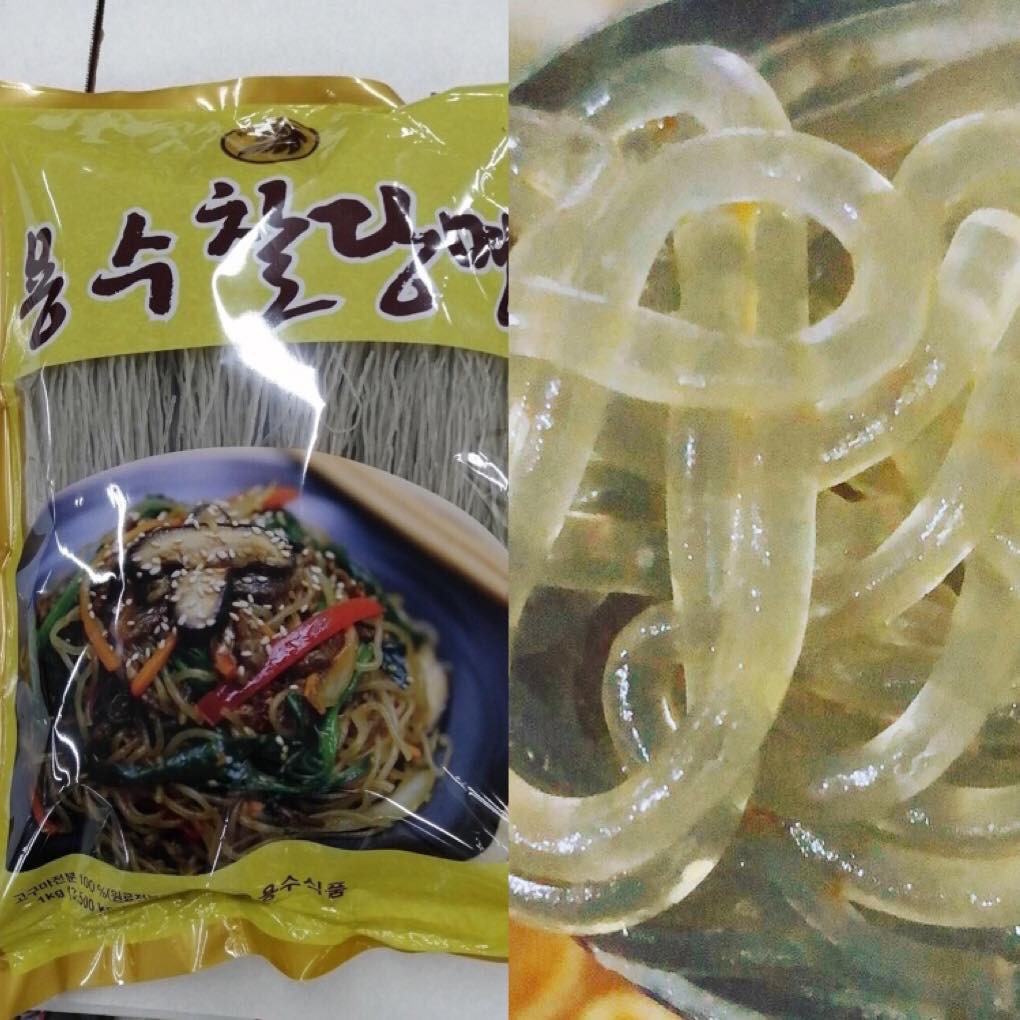 Korean Dried Vermicelli / Sweet Potato Vermicelli · Korean Dried ...