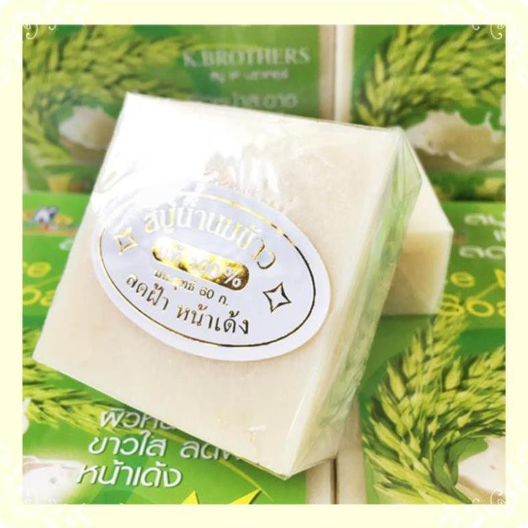 Thai rice bran soap smoothes and brightens skin tone. | Shopee Singapore