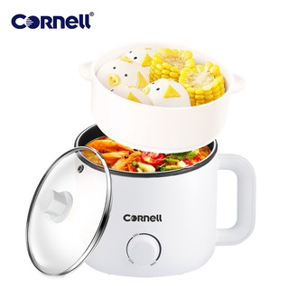 Cornell 2 Tier Daily Food Steamer 10L Capacity - CS-201 - Online at Best  Price in Singapore only on