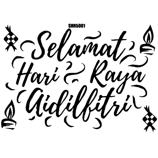- BALLOON STICKER SELAMAT HARI RAYA (A5 SIZE) | Shopee Singapore