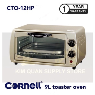 cornell oven toaster Prices and Deals Mar 2024 Shopee Singapore