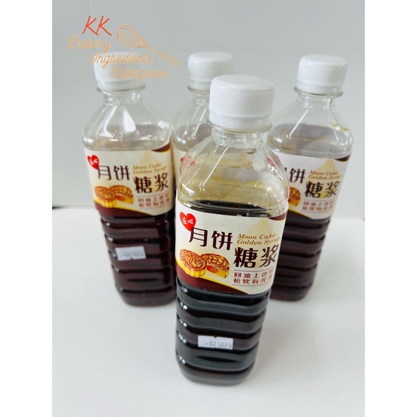 Mooncake Golden Syrup 500gm ~月饼糖浆 | Shopee Singapore