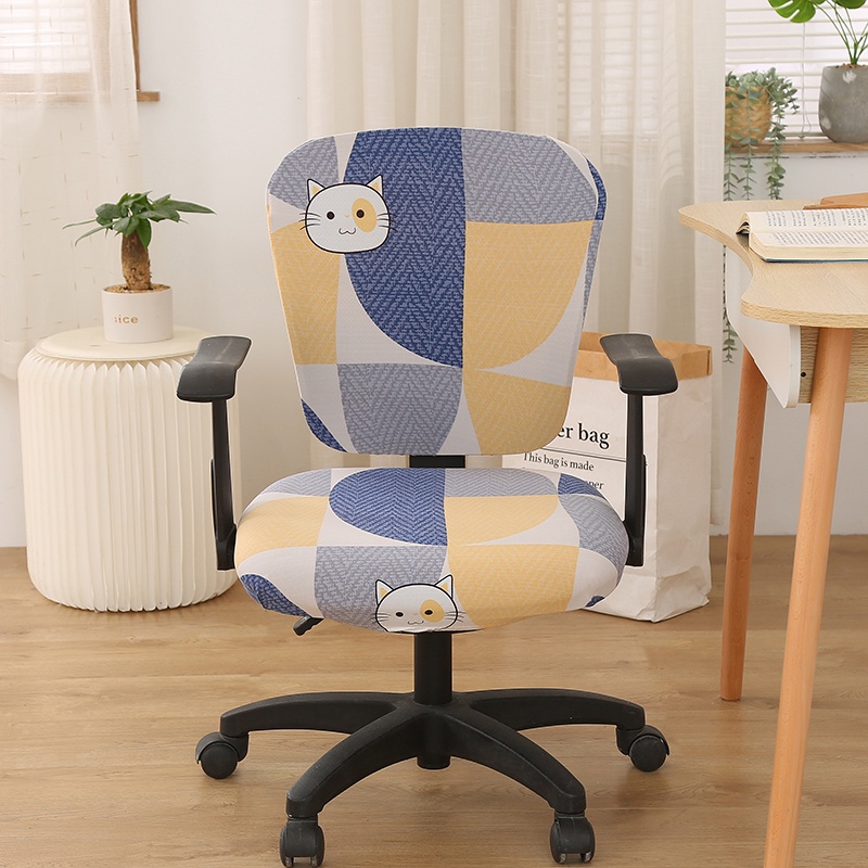 Split office chair covers sale